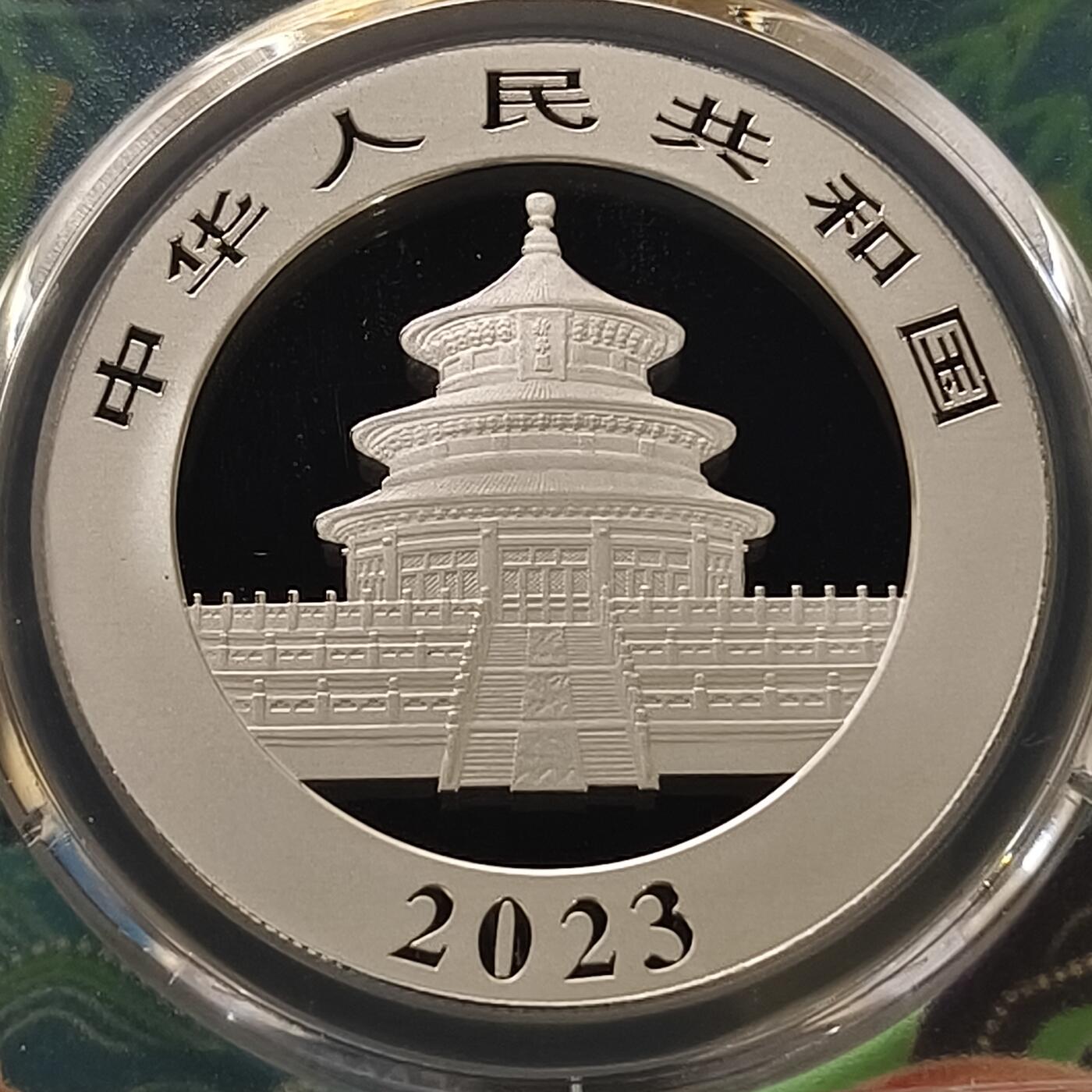 【全场包邮】纯粹捡漏拍454场