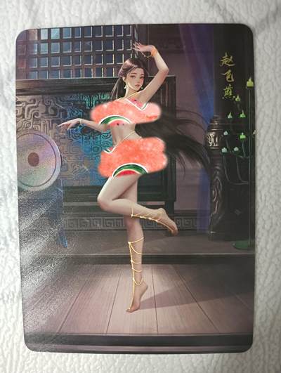 花开卡拍第35期（8月24号周日截拍，品控勿拍!!!拍品不寄存，运费5元，自制卡难免瑕疵，可能存在轻微撞角爆边等出厂瑕疵，品控介意勿拍！） - 墨卡文创 御淑集赵飞燕 艺术版特卡 彩闪