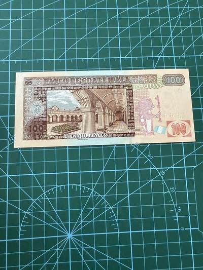 【炜奕收藏】，第四十二期 2020年危地马拉100格查尔，UNC品相，号码无347