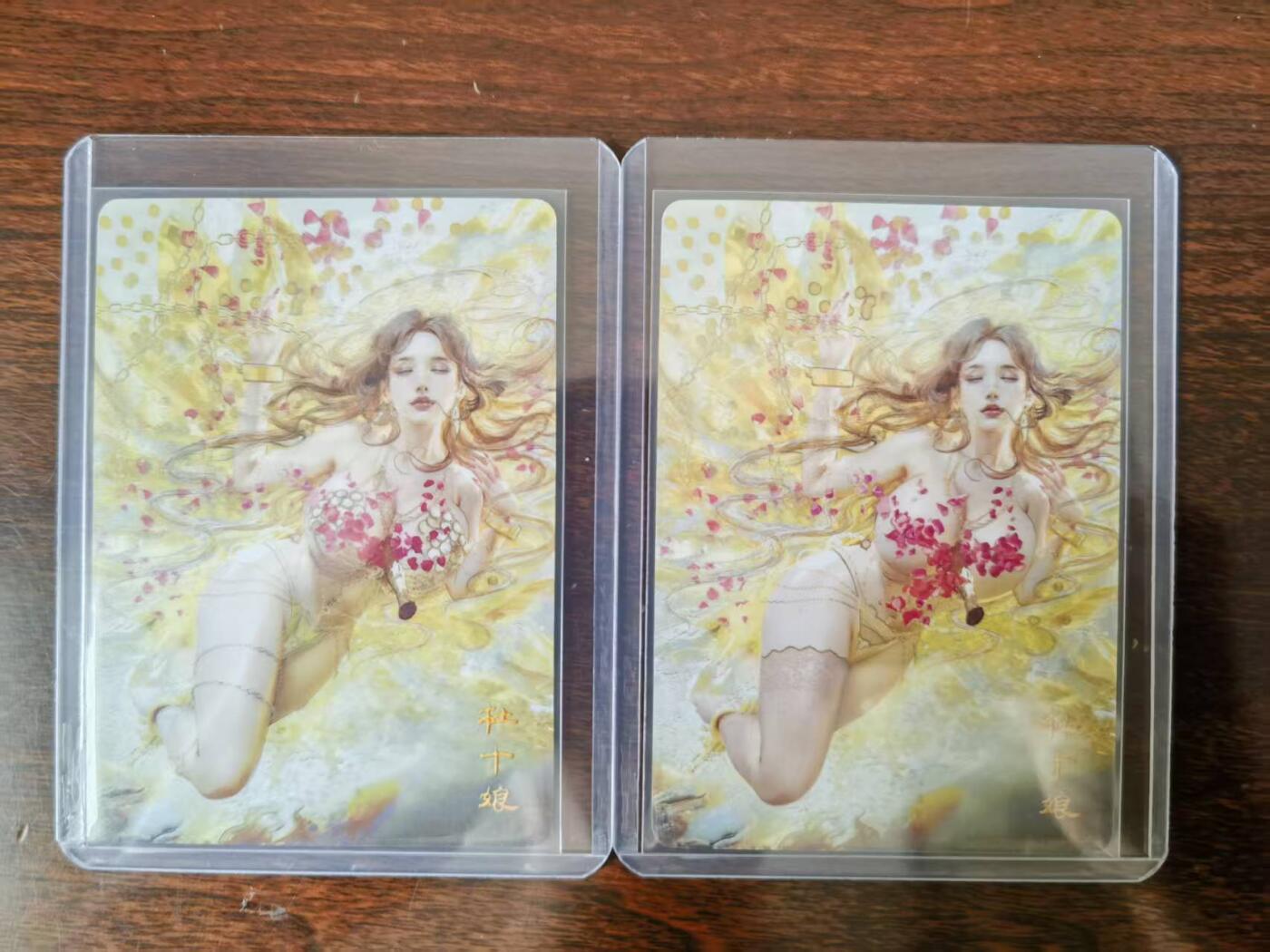 天玑星卡拍第116期《8.25周一截拍》持续收拍收评中 满赠卡需备注