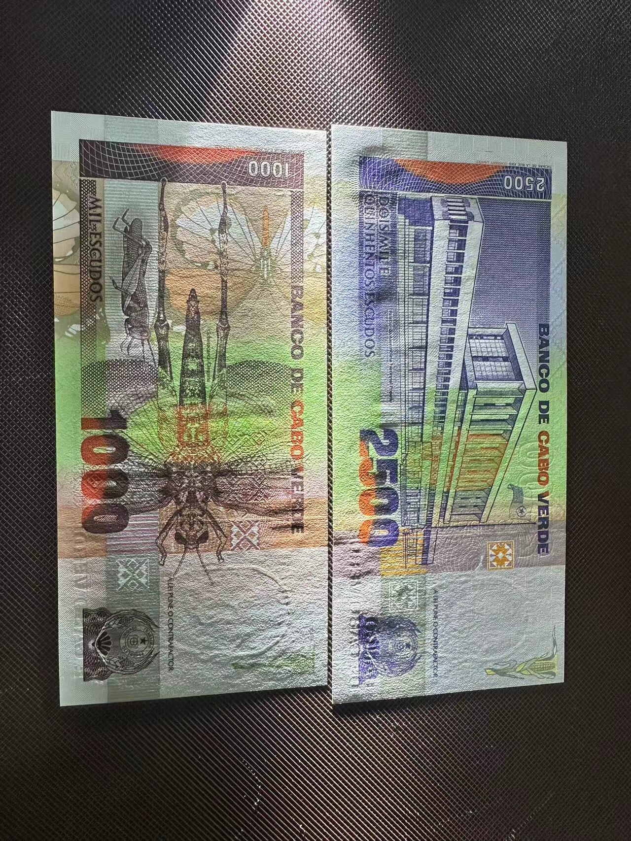 喜羊羊钱币收藏2025第9期(普品场) 佛得角1989年1000-2500 unc