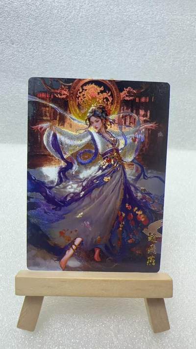 【甄选卡牌——第二场】（炎卡，奇典，火影，哪吒，猫和老鼠） - 【奇典-小绿包】赵飞燕