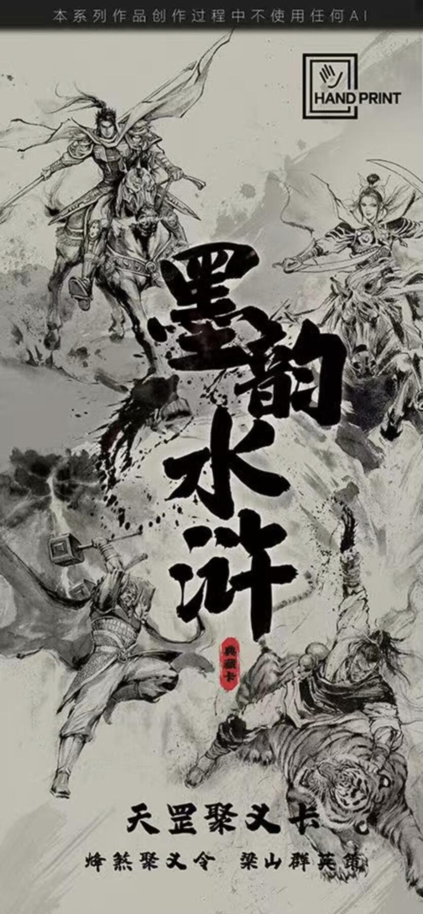 丫丫卡拍第2期（周四21：00截止）
