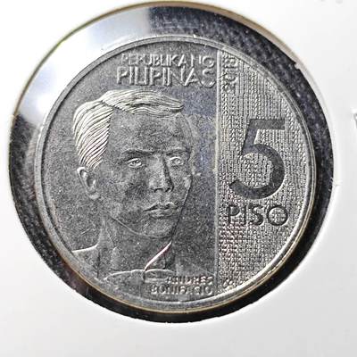 KK钱币收藏小铺 第327期 2月预留时间 周末发货 - 菲律宾5比索 