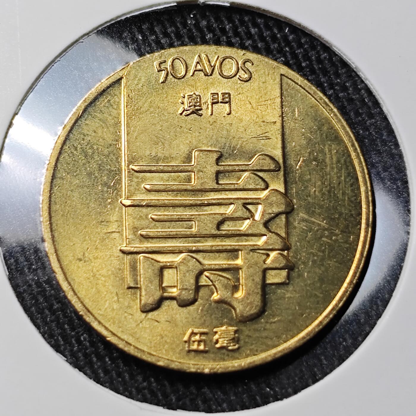 KK钱币收藏小铺 套币 银币专场 2月预留时间 周末发货