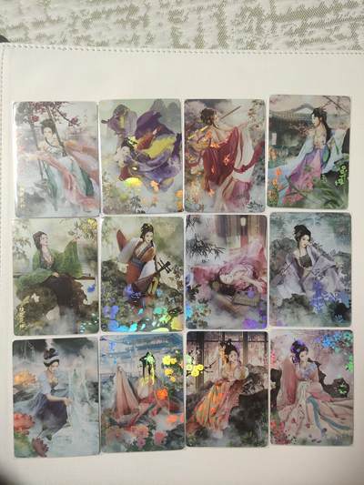 清风卡拍第八期(燎原卡牌为主) - 焱卡文化仙姿录十二花神金彩全套12张