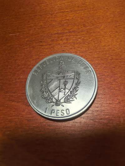 长老汇马年精选第十九场拍卖 1994古巴加勒比动物之火烈鸟1比索彩色珐琅质钢包镍币