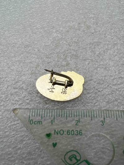 真品像章、纪念章 真品像章、纪念章