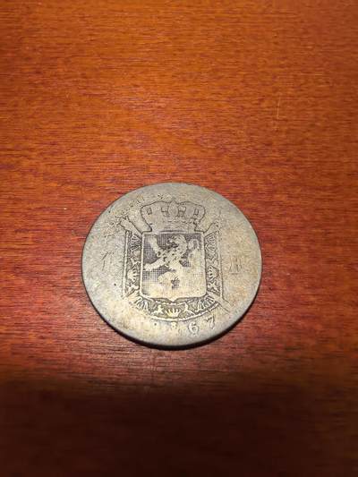 长老汇蛇年精选第三十九场拍卖 1867比利时列奥波德二世1法郎银币