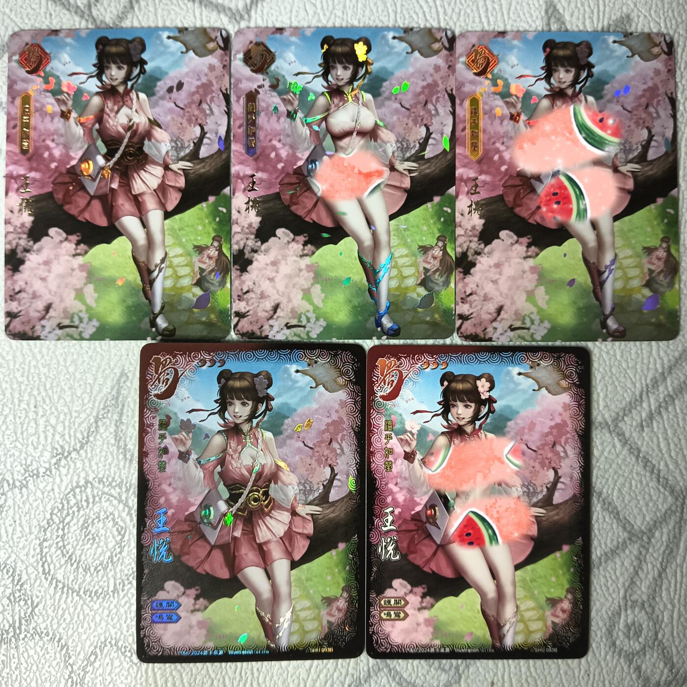 花开卡拍第35期（8月24号周日截拍，品控勿拍!!!拍品不寄存，运费5元，自制卡难免瑕疵，可能存在轻微撞角爆边等出厂瑕疵，品控介意勿拍！） 卡颜月色，三国杀，王悦彩闪五张，有三张烫金名字通病错了