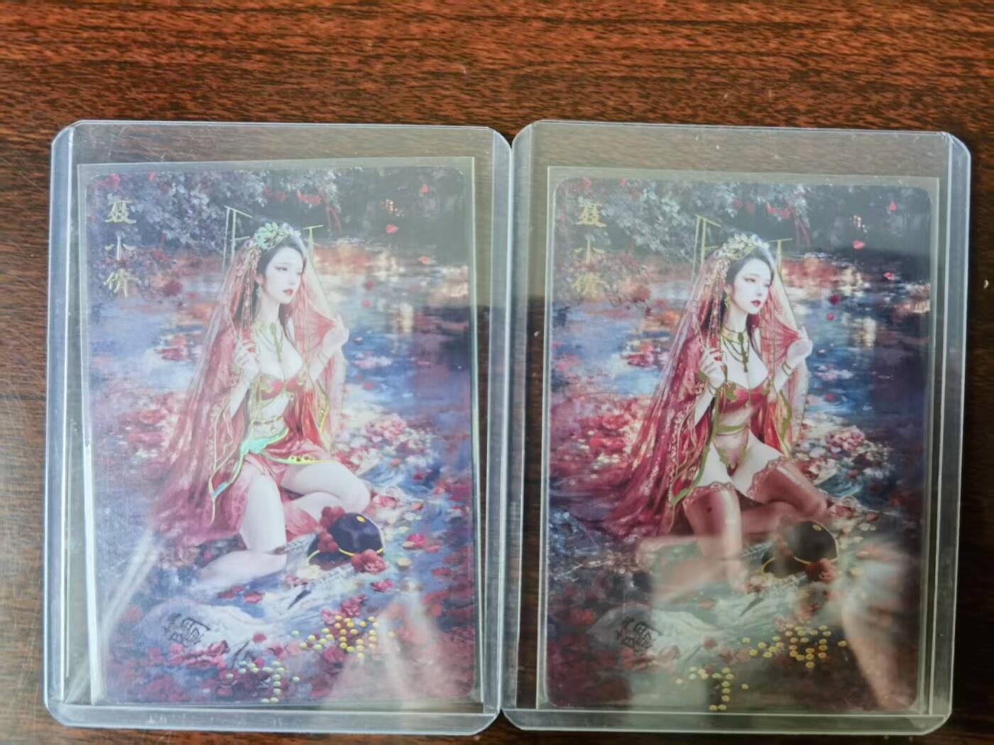 天玑星卡拍第116期《8.25周一截拍》持续收拍收评中 满赠卡需备注 燎原 妖姬传 刷子 聂小倩 幻彩普卡 双服饰