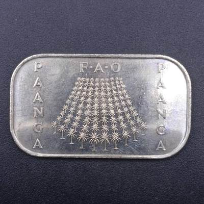 【淘币小摊】限时拍第七百二十拍  克朗币场 满百包邮可预留两周  周一统一发货  - 汤加1978年1潘加饼干币