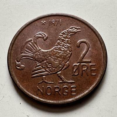 🌹外币初藏🌹🐯2025年第92场  每周二四六晚8️⃣点 接代拍 - 挪威1971年2欧尔