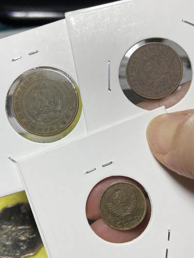 2025年第八十二场(总第一百零八场）外国好品散币(免佣金) - 3枚：苏联1983年1戈比，保加利亚🇧🇬1962年2、5斯托丁基
