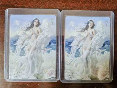天玑星卡拍第116期《8.25周一截拍》持续收拍收评中 满赠卡需备注 - 燎原 妖姬传 刷子 精卫 幻彩普卡 双服饰