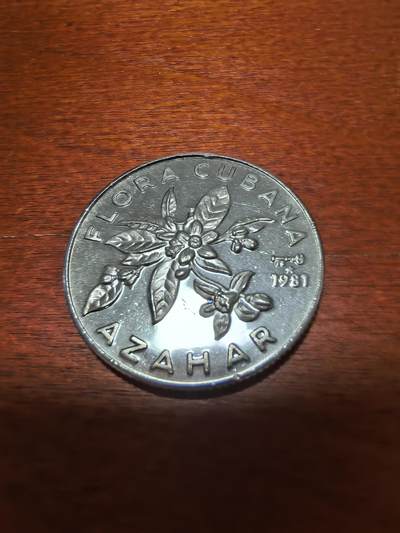 长老汇蛇年精选第三十九场拍卖 - 1981古巴的植物之阿萨尔花5比索精制银币，2000枚