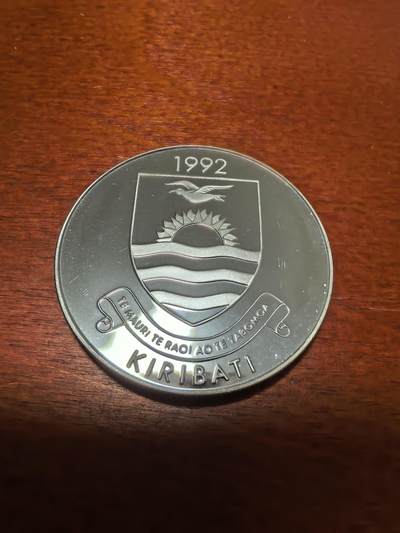 长老汇蛇年精选第三十九场拍卖 1992基里巴斯巴塞罗那奥运会帆船20元精制银币，1盎司925银