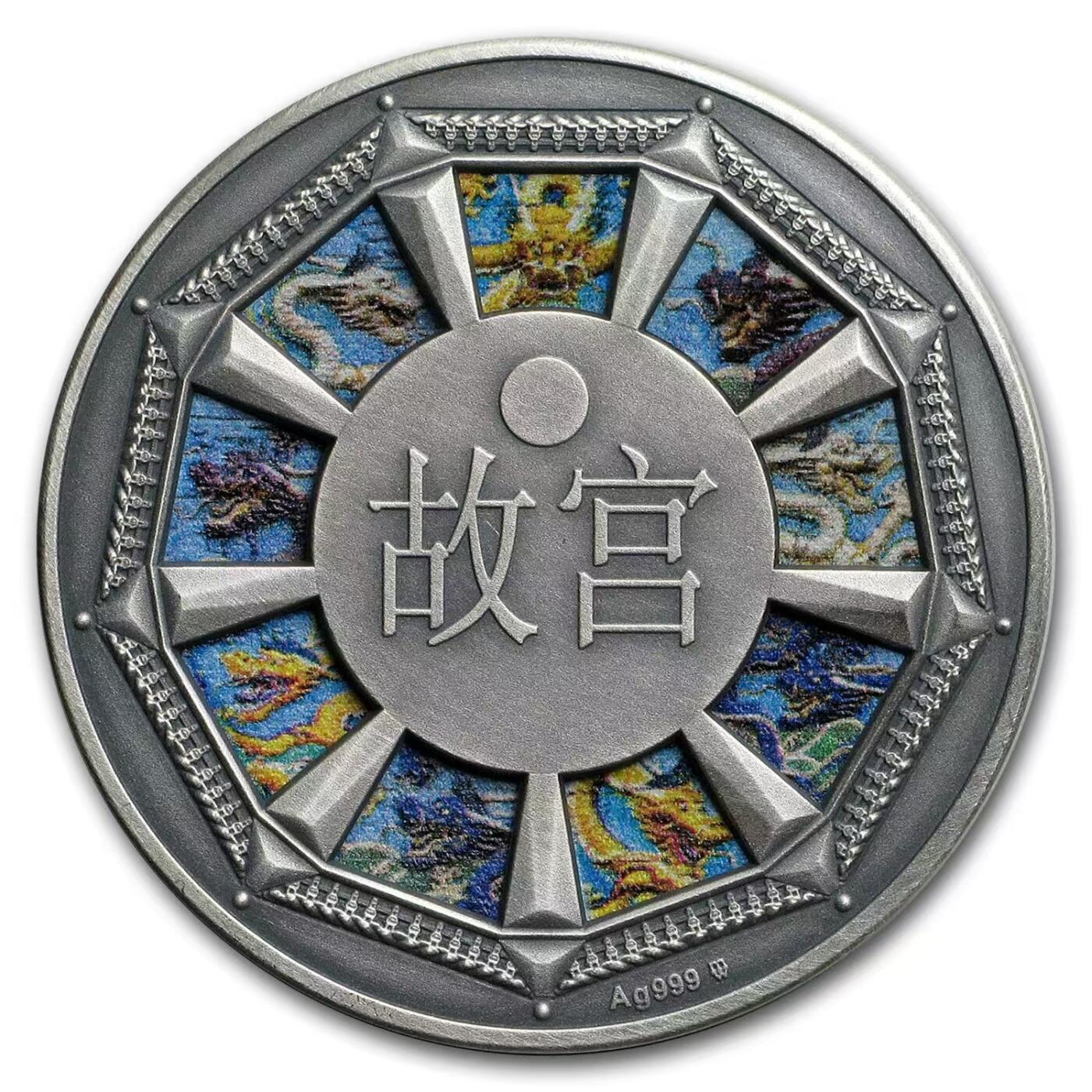 第171期拍卖【长期征集拍品】 喀麦隆2017, 