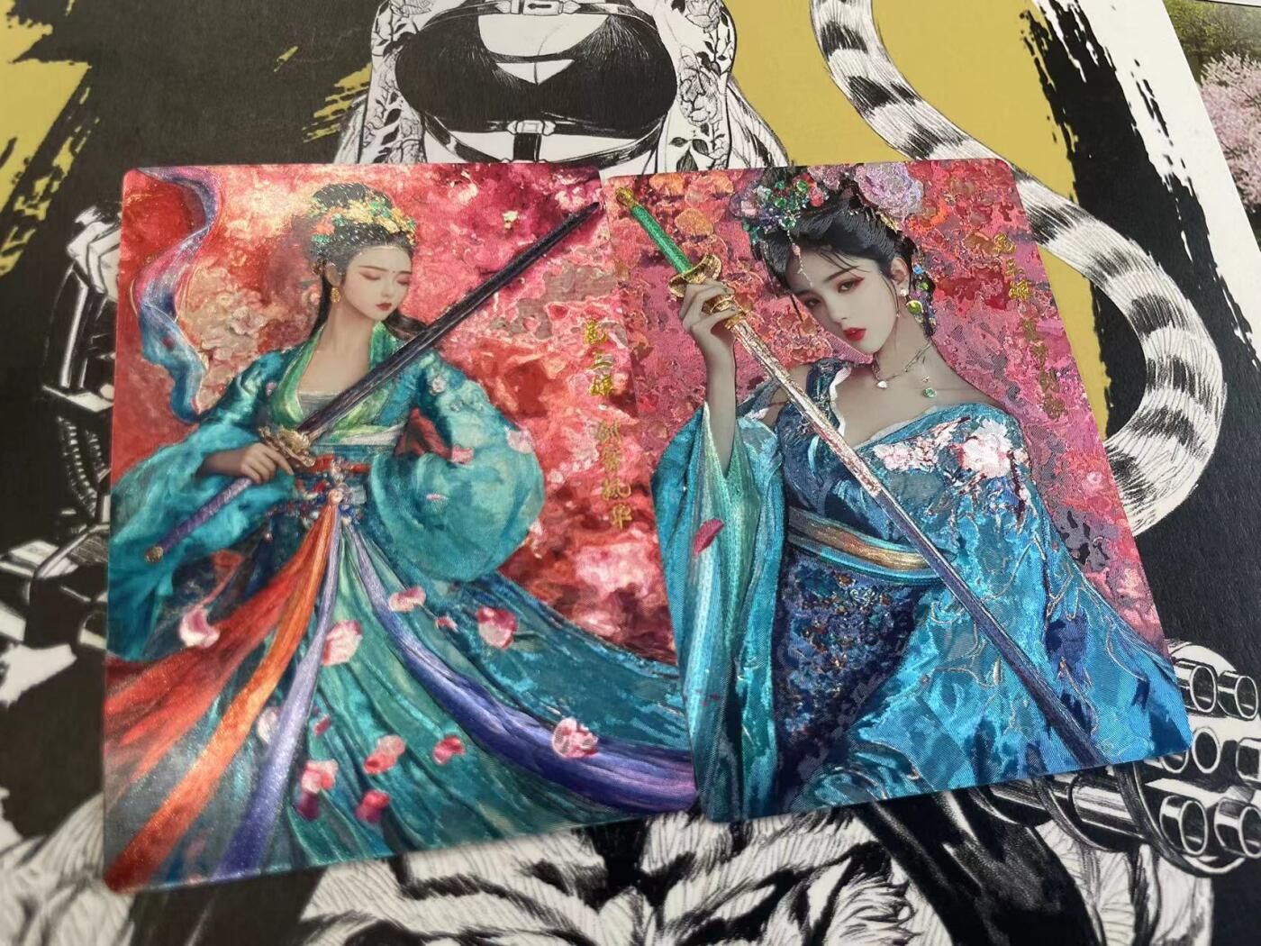 寸草不生扫货团拍卖 第六期 