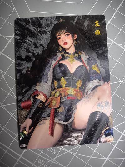 奇点卡牌 燎原 藏无缺璇哥 大卡道 卡玩帕克 卡德曼 白花恋诗 拍卖第十一场 卡牌出厂品质 不包厂瑕 放大镜品控勿拍 感谢大家支持 拍卖拒绝小号顶价 部分卡牌设置底价 大家放心拍 无佣金 公益场  - 奇点卡牌 订制 庄姬粗闪