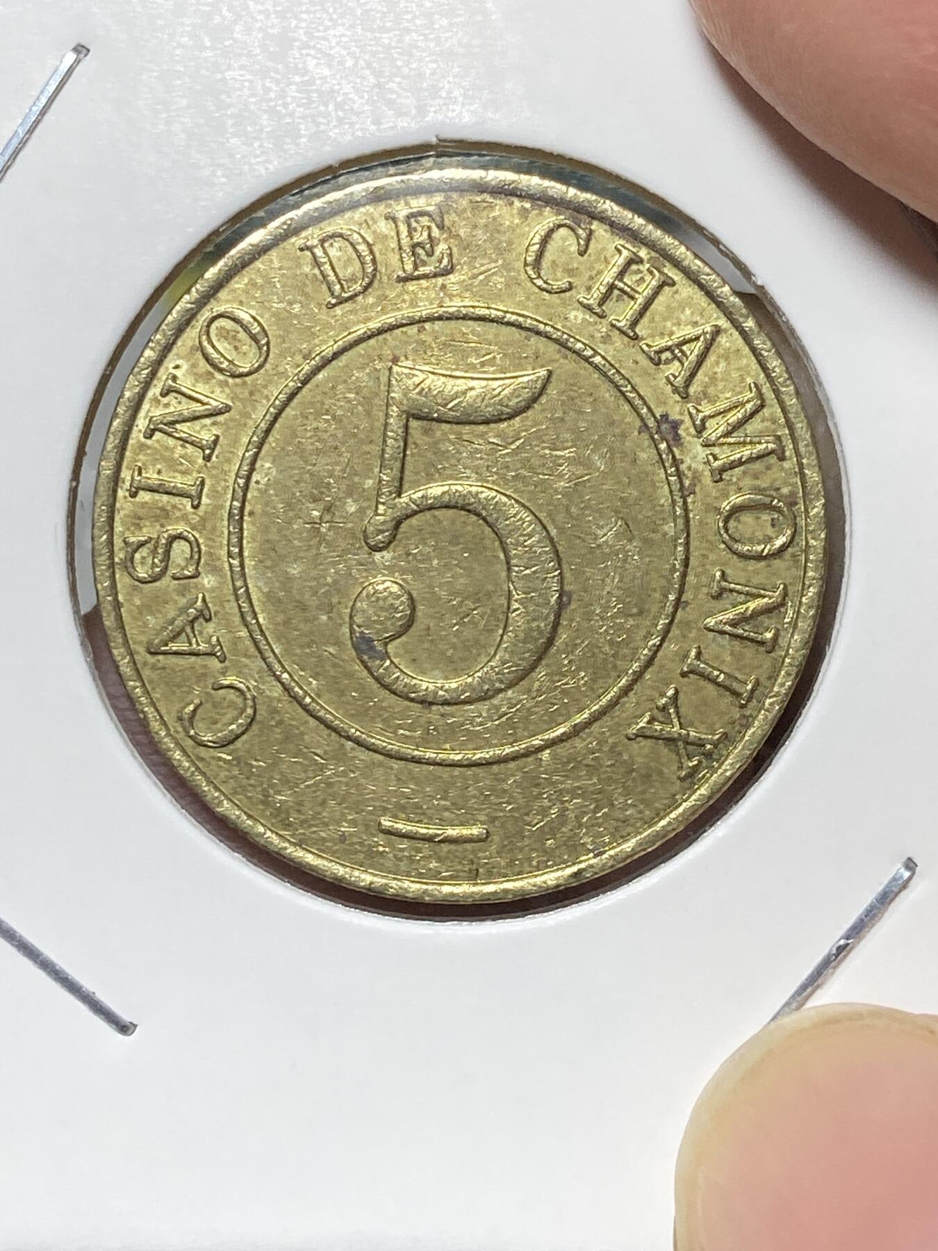 2025年第八十二场(总第一百零八场）外国好品散币(免佣金)