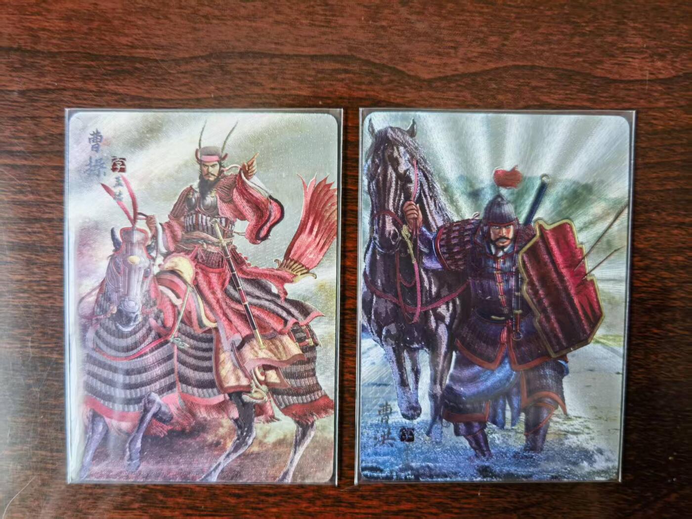 天玑星卡拍第116期《8.25周一截拍》持续收拍收评中 满赠卡需备注