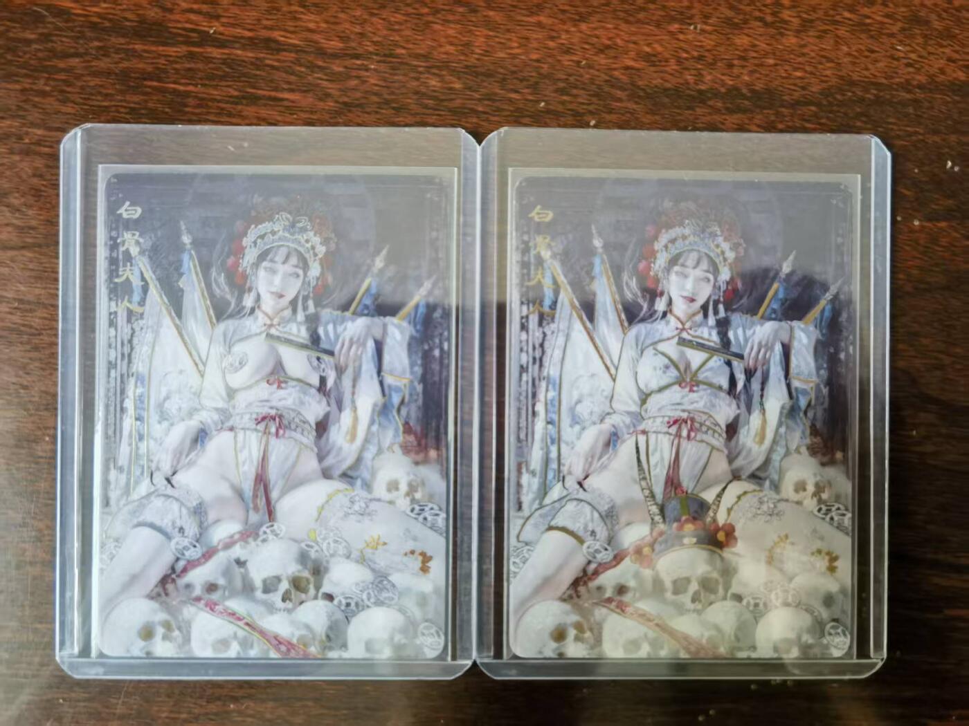 天玑星卡拍第116期《8.25周一截拍》持续收拍收评中 满赠卡需备注 燎原 妖姬传 刷子 白骨夫人 幻彩普卡 双服饰