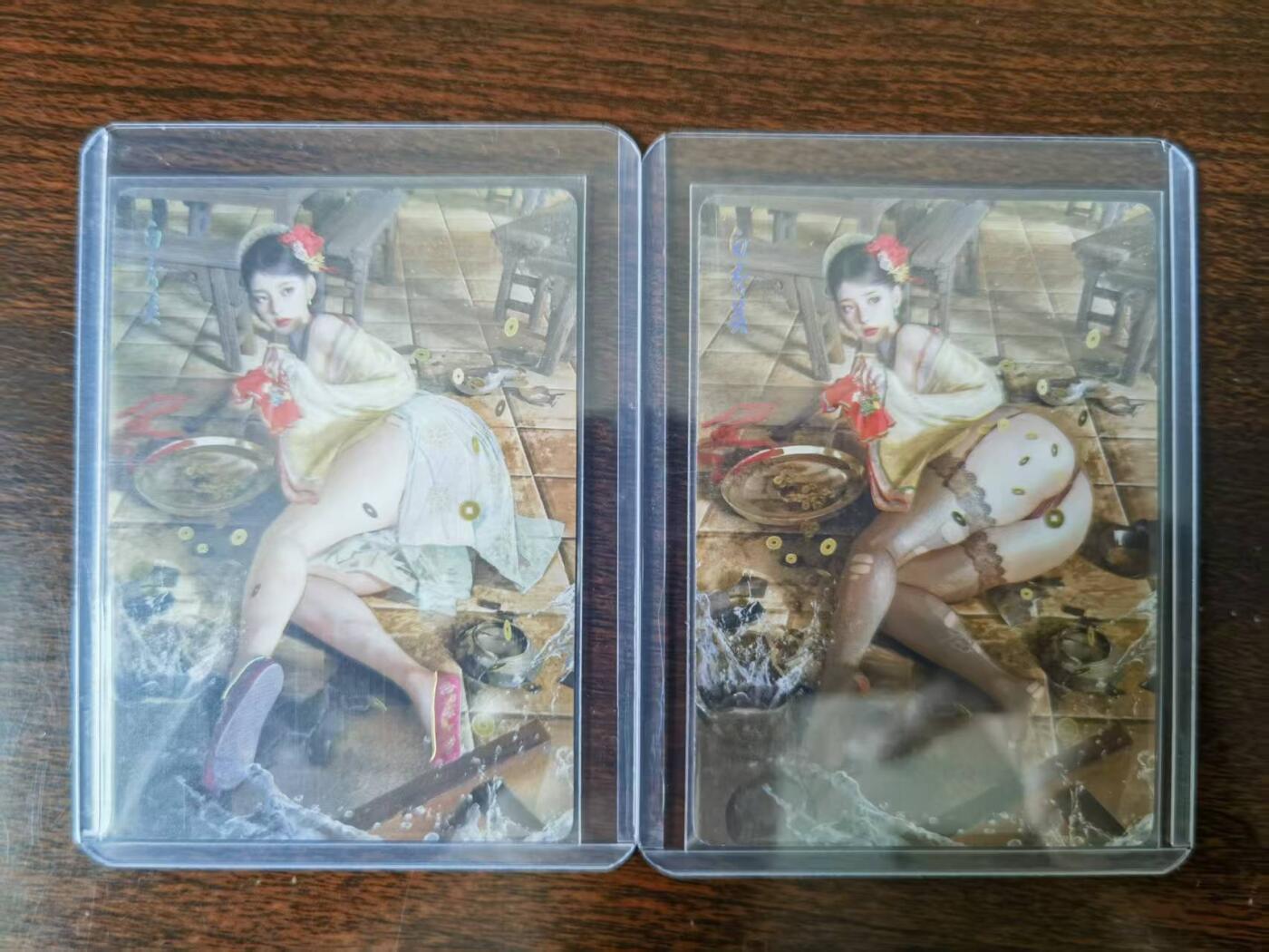 天玑星卡拍第116期《8.25周一截拍》持续收拍收评中 满赠卡需备注 燎原 人间传 刷子 白秀英 幻彩普卡 双服饰