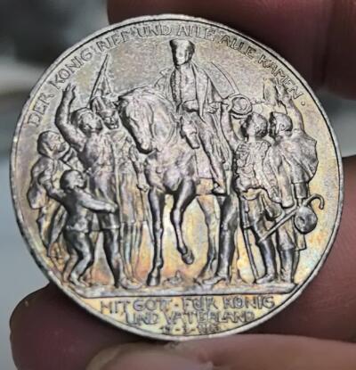  北欧优质老散币及外国纪念币专场，周六晚上九点倒数截拍，满百包邮，可寄存半年，喜欢朋友微信扫描二维码可直接参拍