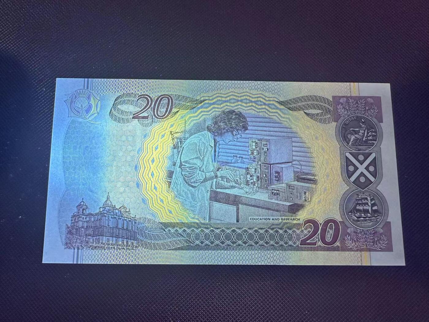 喜羊羊钱币收藏2025第9期(普品场) 苏格兰2003年20unc