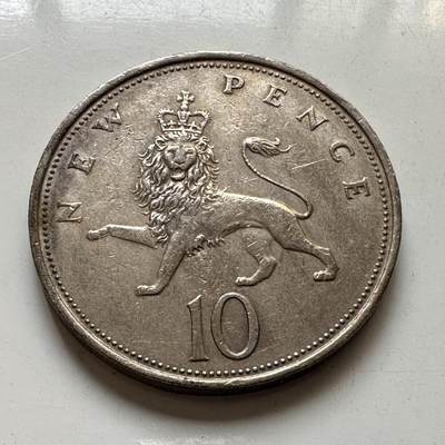 🌹外币初藏🌹🐯2025年第92场  每周二四六晚8️⃣点 接代拍 - 英国1970年10便士