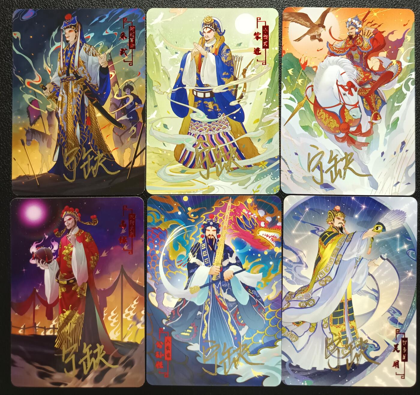 天玑星卡拍第116期《8.25周一截拍》持续收拍收评中 满赠卡需备注