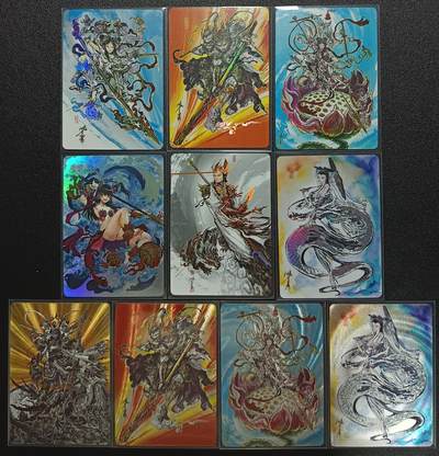 天玑星卡拍第116期《8.25周一截拍》持续收拍收评中 满赠卡需备注 - 启读文化 池鑫及朝圣者 哪吒 齐天大圣 哪吒·莲花童子 哪吒闹海 二郎神 白娘子 悟空 十张