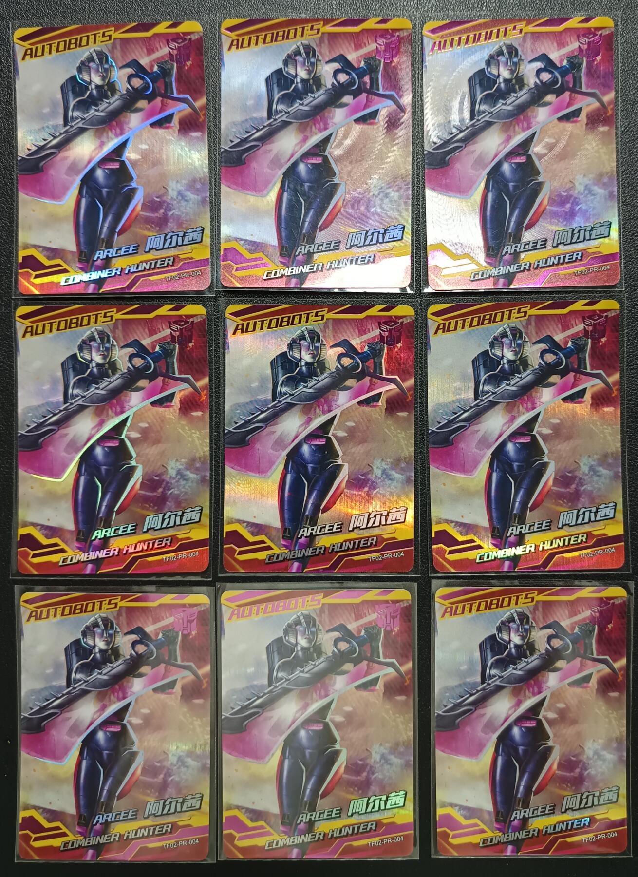 天玑星卡拍第116期《8.25周一截拍》持续收拍收评中 满赠卡需备注
