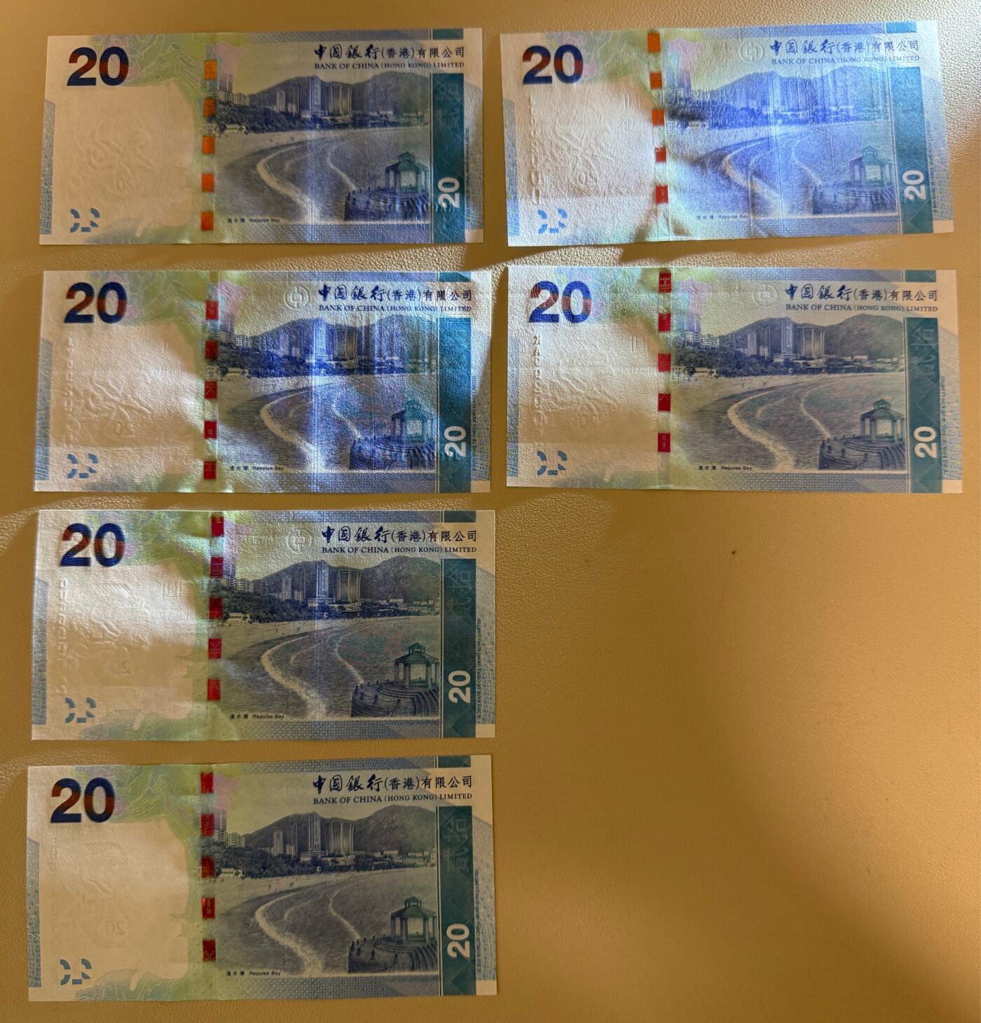 【礼羽收藏】🌏世界钱币拍卖第102期 全新UNC 香港中国银行20元港币 3对全同号一共6张  全部无3457数三朦胧号