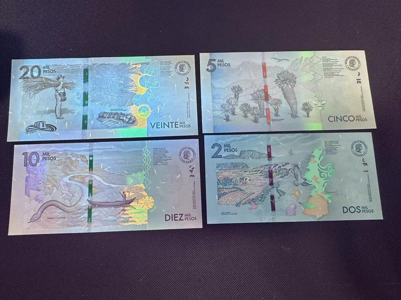喜羊羊钱币收藏2025第9期(普品场) 哥伦比亚四张小套unc aa冠比较难道 2-20