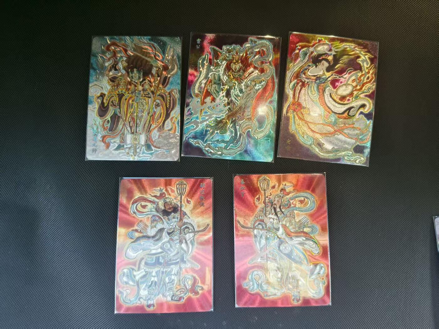 夜之极第二十九期 （8月23日周六晚9点截拍，欢迎竞拍） 彫仙 列仙卷 五人物 冷烫 粗闪