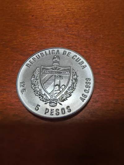 长老汇蛇年精选第三十九场拍卖 1986古巴格兰玛号航行30周年5比索银币，2500枚