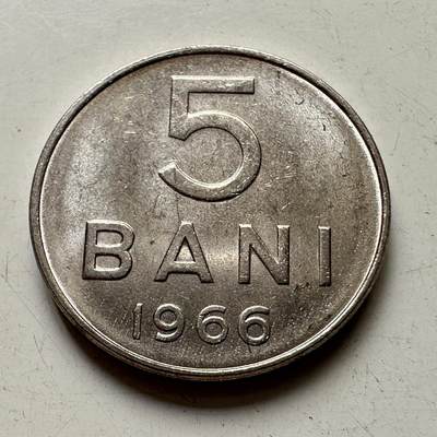 🌹外币初藏🌹🐯2025年第92场  每周二四六晚8️⃣点 接代拍 - 罗马尼亚1966年五巴尼