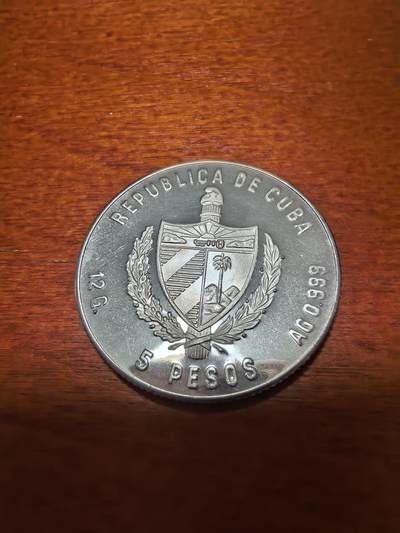 长老汇蛇年精选第三十九场拍卖 1981古巴中美洲运动会5比索精制银币，2000枚