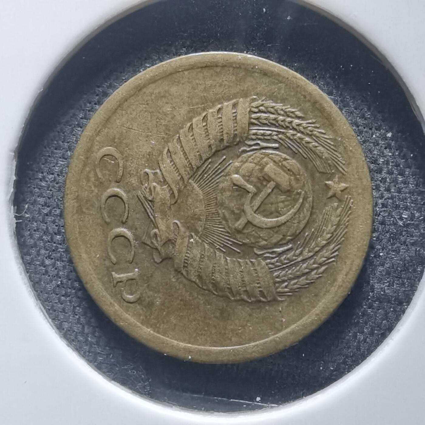 沼泽如烟--第818场 苏联1972年1戈比