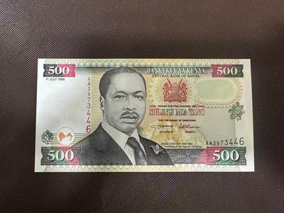 喜羊羊钱币收藏2025第9期(普品场) - 肯尼亚1995年500unc 