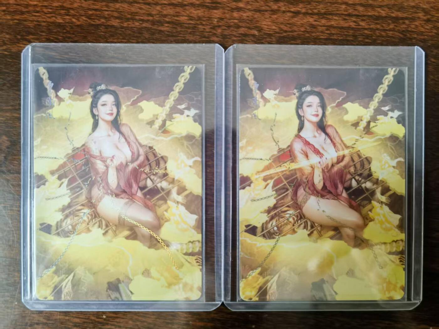 天玑星卡拍第116期《8.25周一截拍》持续收拍收评中 满赠卡需备注 燎原 人间传 刷子 贾南风 幻彩普卡 双服饰