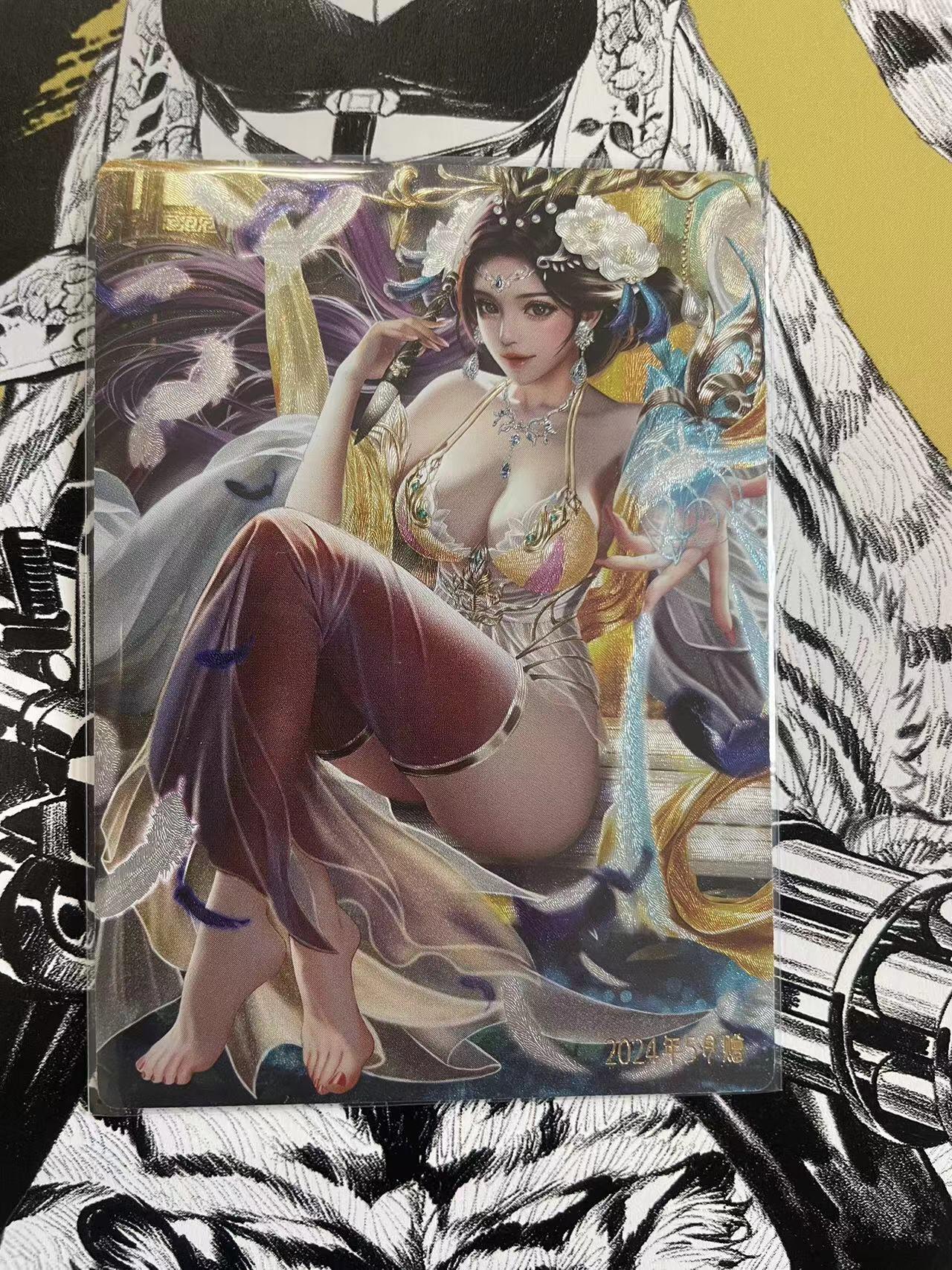 寸草不生扫货团拍卖 第六期  卡玩帕克 满赠一张