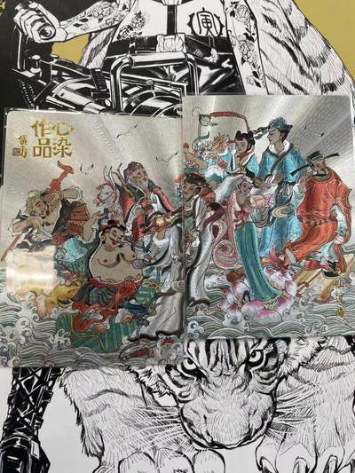 寸草不生扫货团拍卖 第六期  - 山河潮玩 心染 八仙过海 特卡