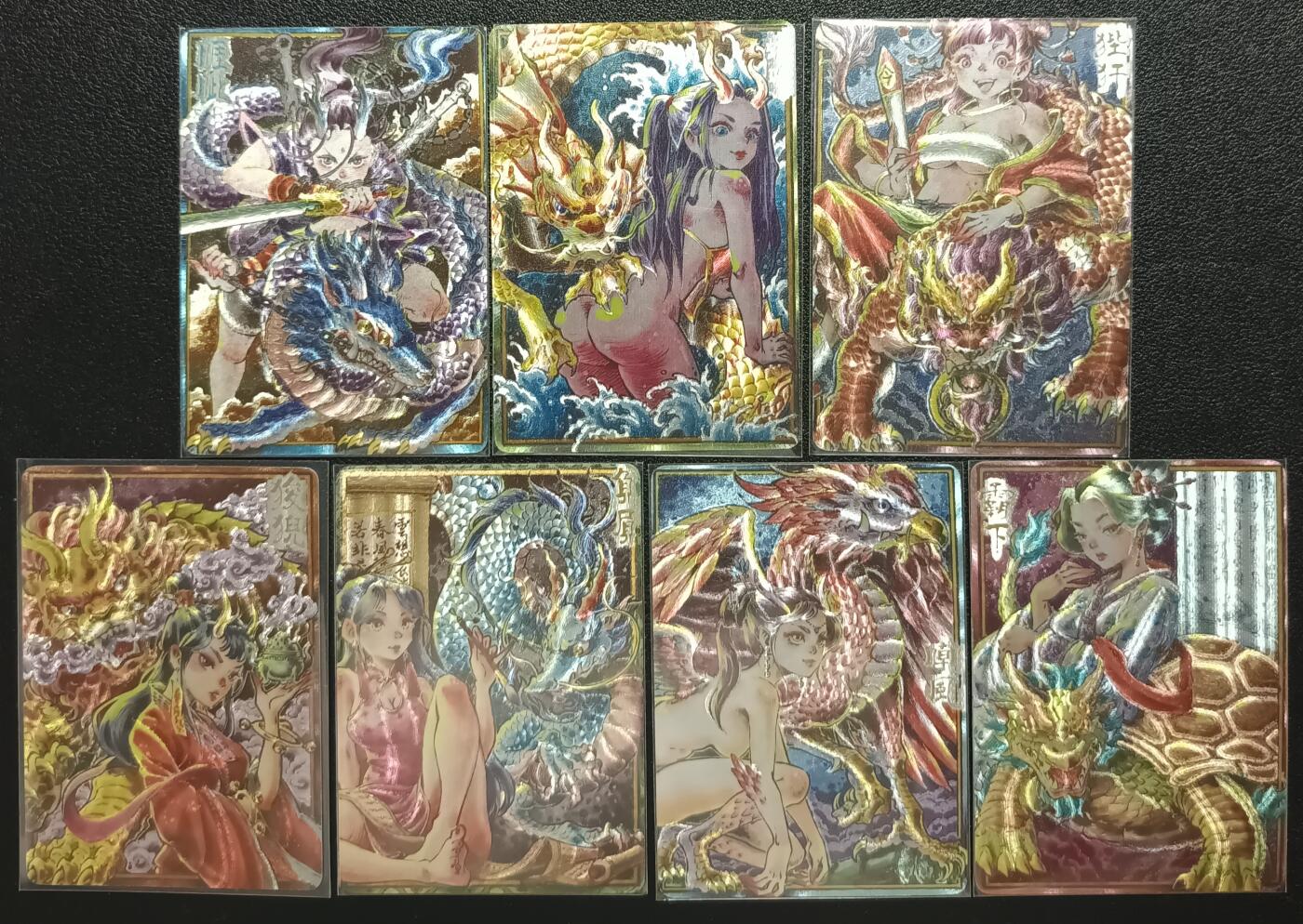天玑星卡拍第116期《8.25周一截拍》持续收拍收评中 满赠卡需备注