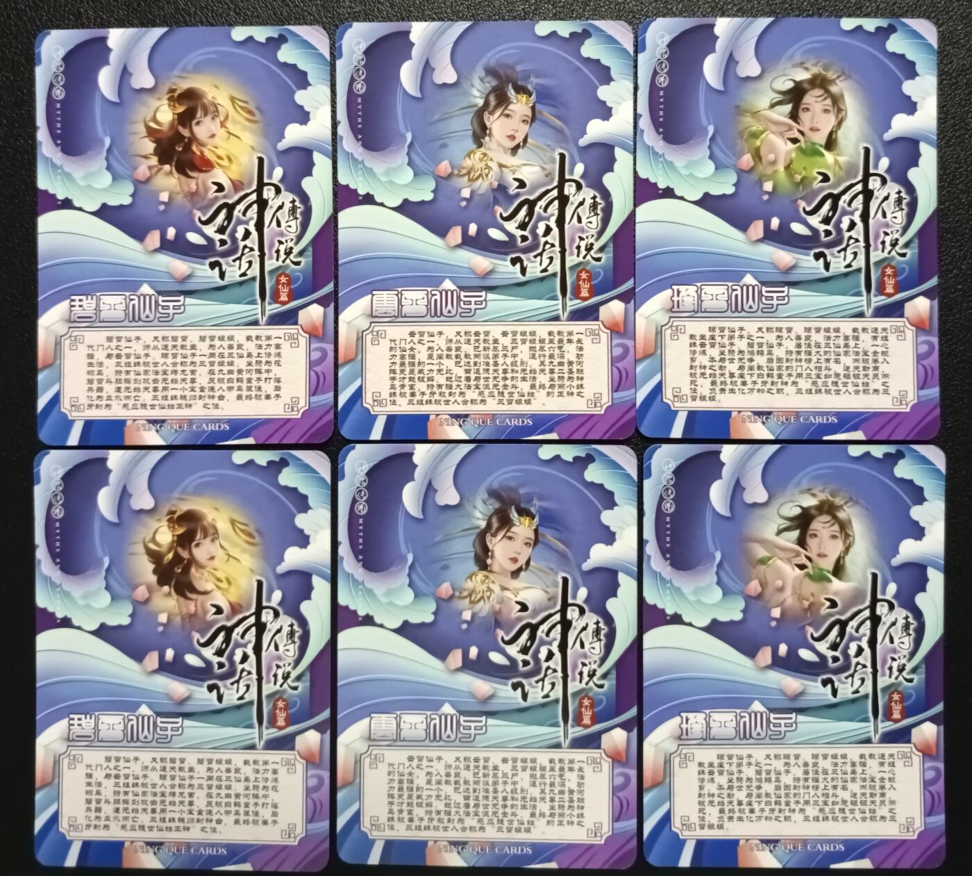 天玑星卡拍第116期《8.25周一截拍》持续收拍收评中 满赠卡需备注