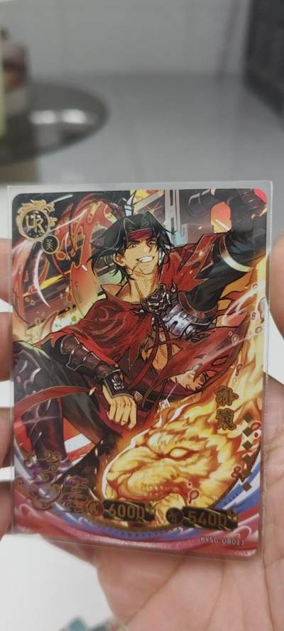 秋原瞳的小店第20期（卡游与昆仑万象的顶级碰撞） - 卡游三国ur孙策