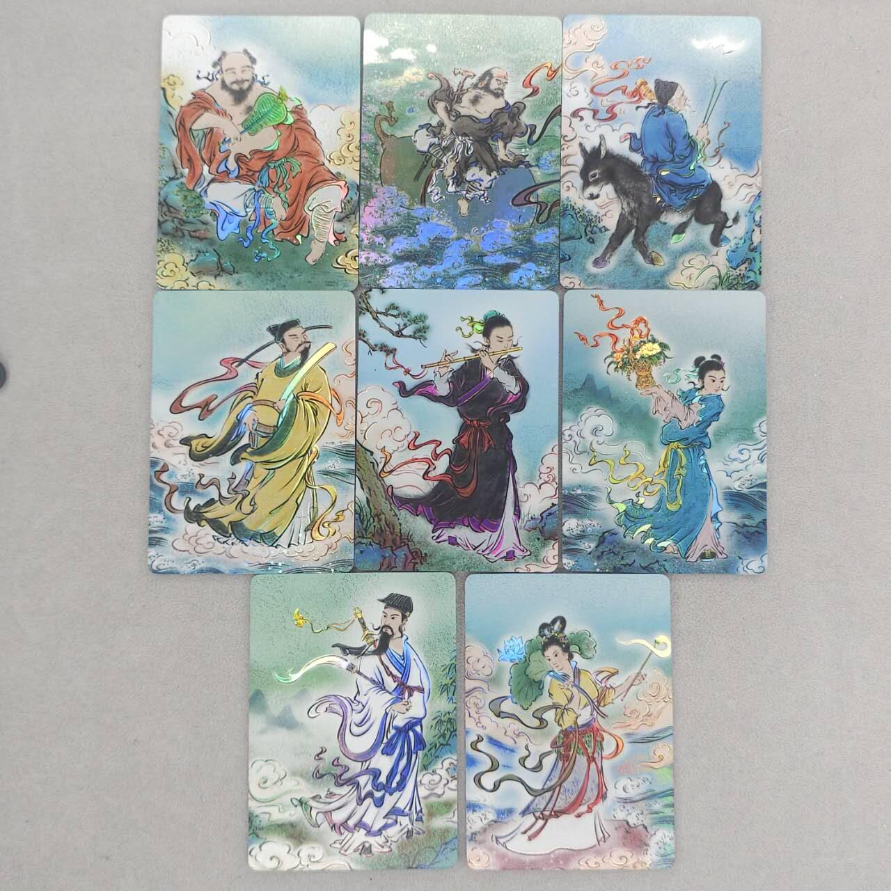 龙虎卡牌第五十一场 （无佣金，满120包邮，欢迎送拍）