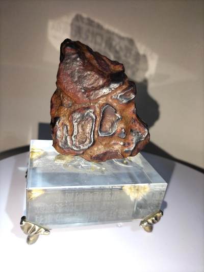 拆分大全套+欣赏新疆奇石（23日晚21:30结拍） 奇幻数字石【100】